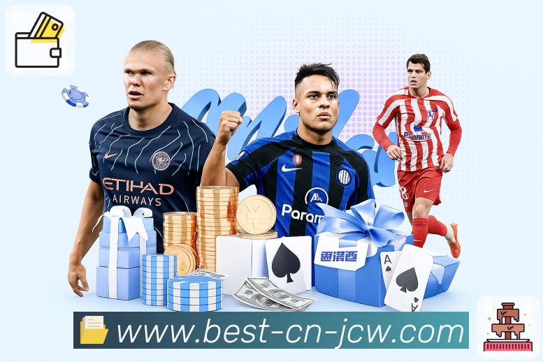 安全流程四步说明